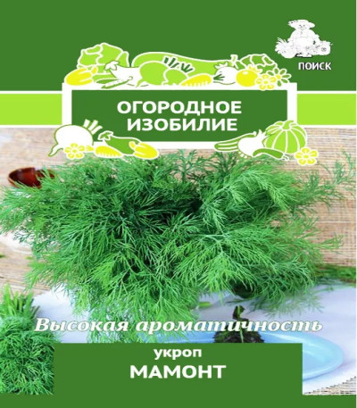 Укроп Мамонт