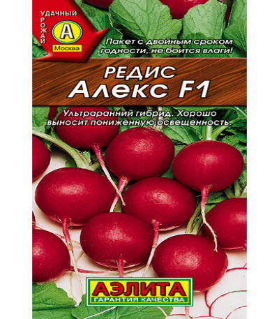 Редис Алекс F1