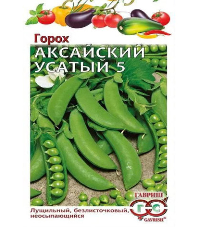 Горох Аксайский усатый 5